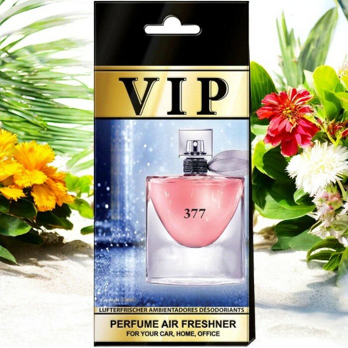 Caribi VIP 377 Luxe Dames Autoparfum Geurhanger VIP377 (4)
